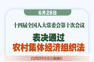 SGA：下半场扭转局势是因为我们对抗更强 匹配上了对手的强度